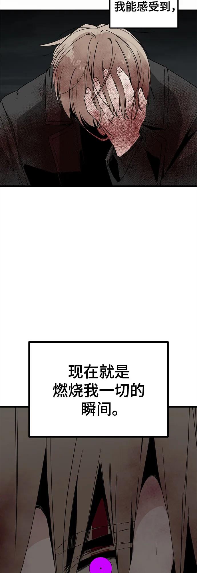 66.jpg