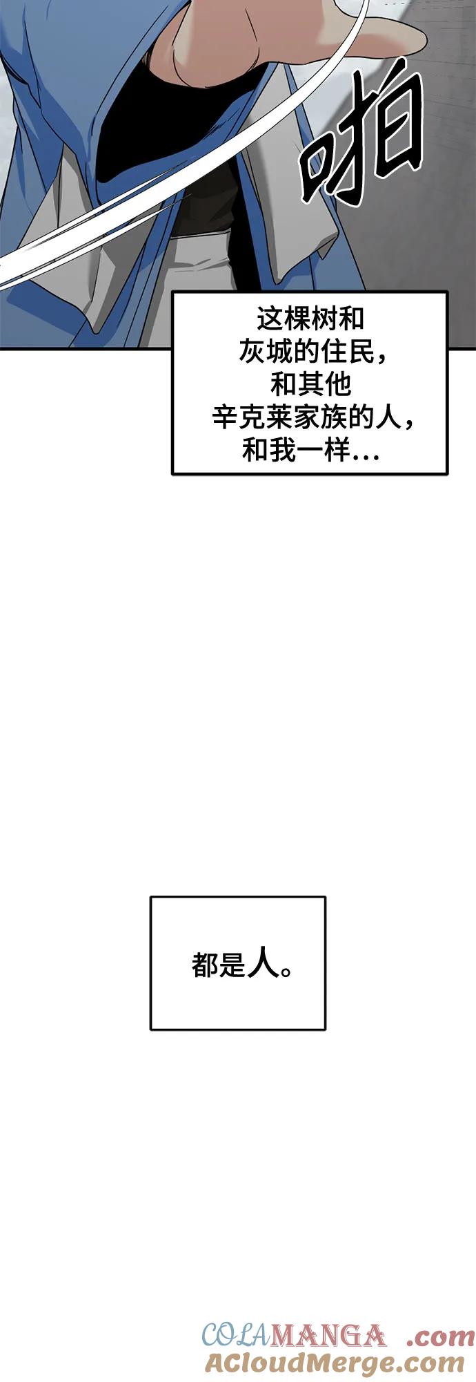 76.jpg