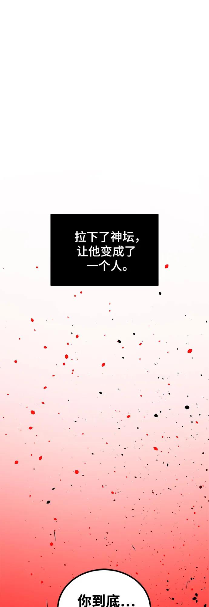 86.jpg