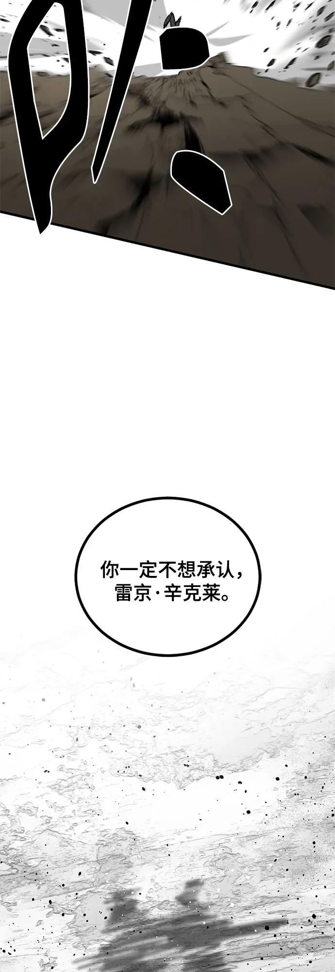 74.jpg