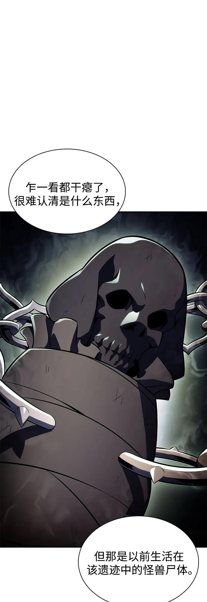 78.jpg