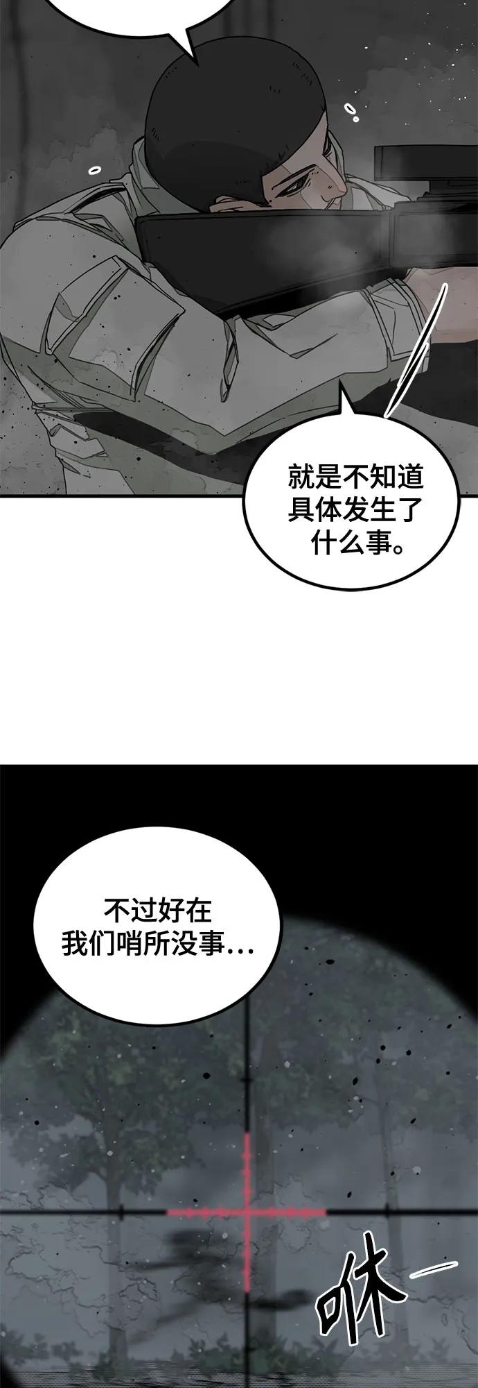 59.jpg