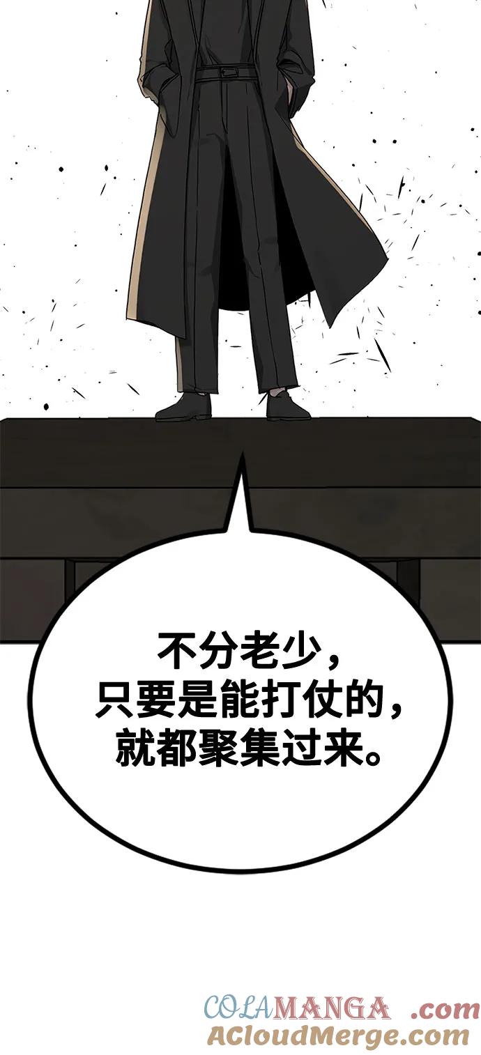 52.jpg