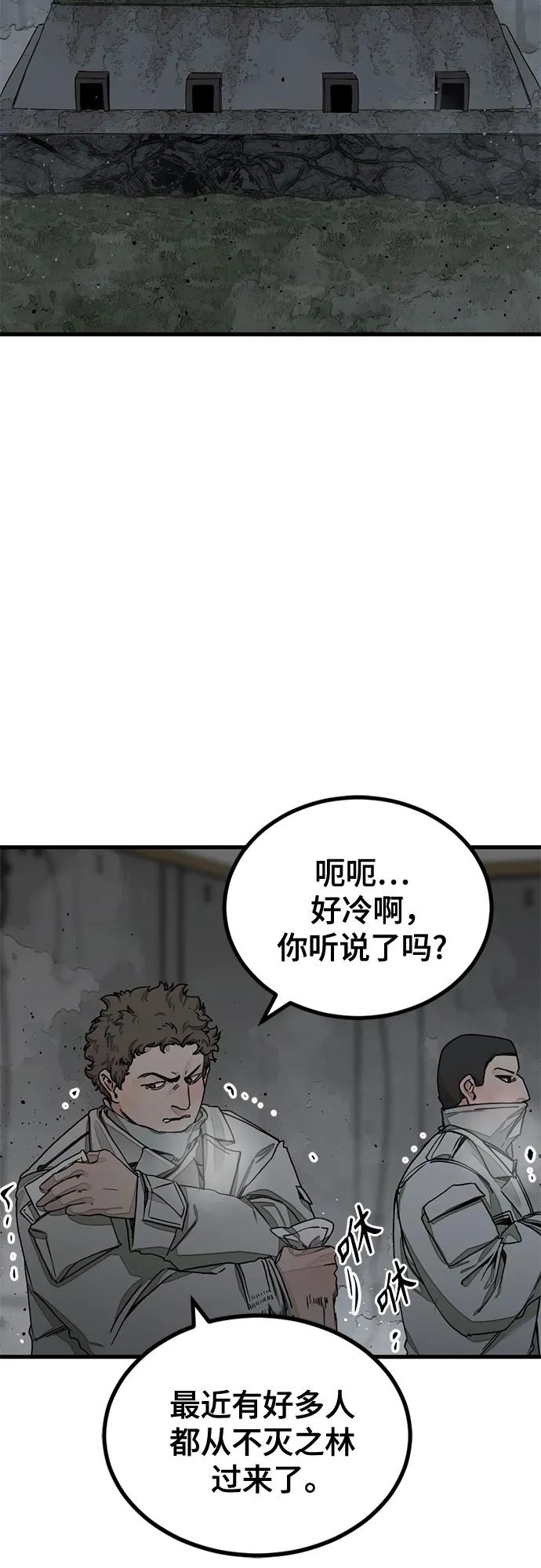 57.jpg
