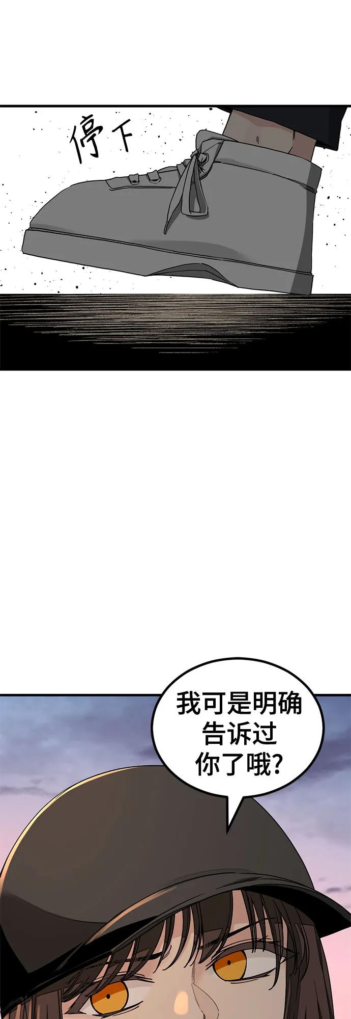 38.jpg