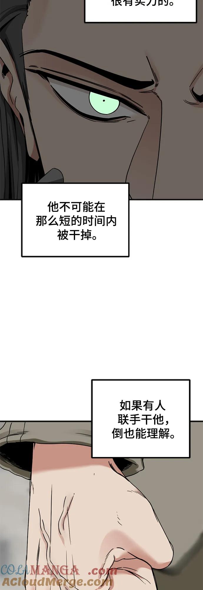 67.jpg