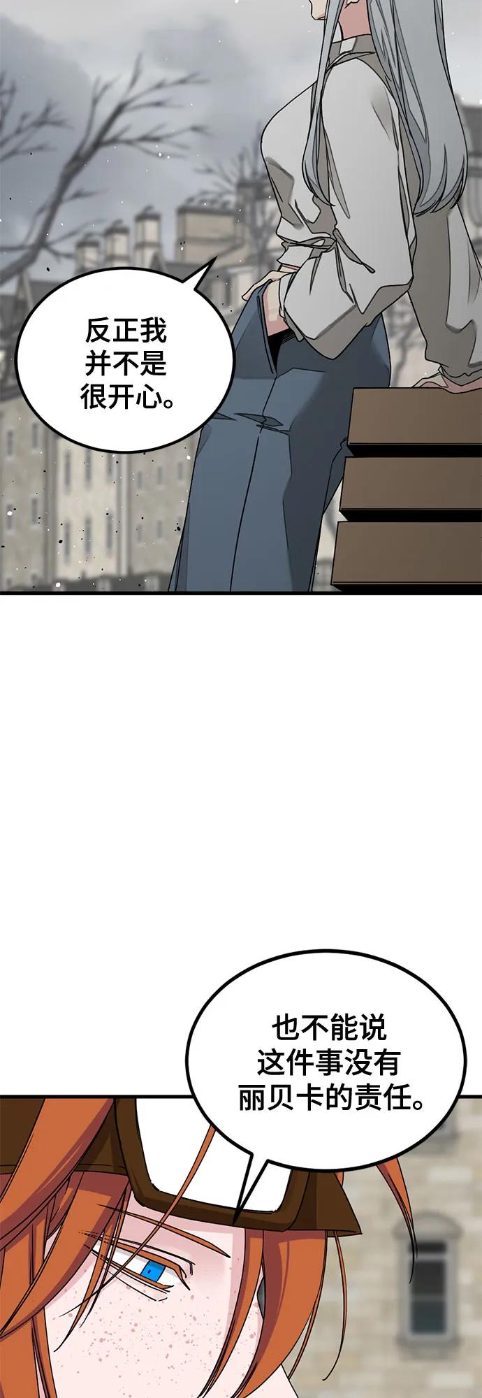 56.jpg