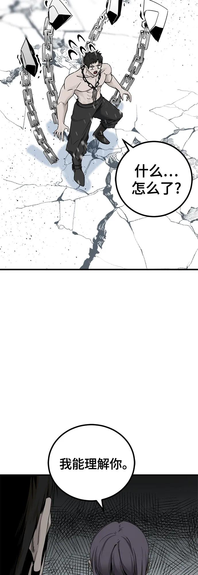 59.jpg