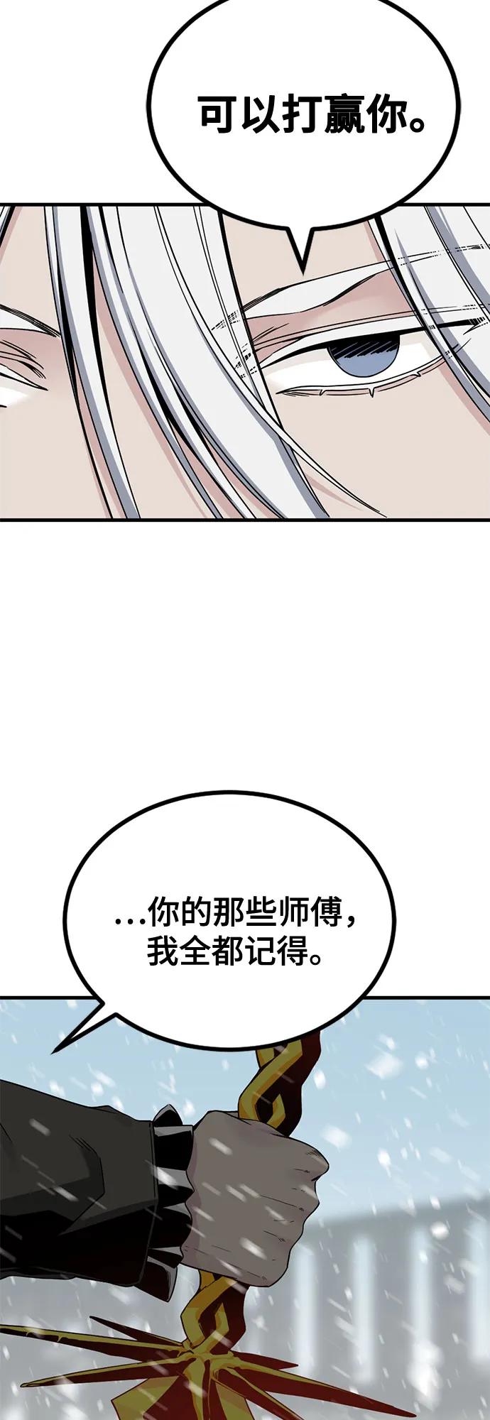 51.jpg