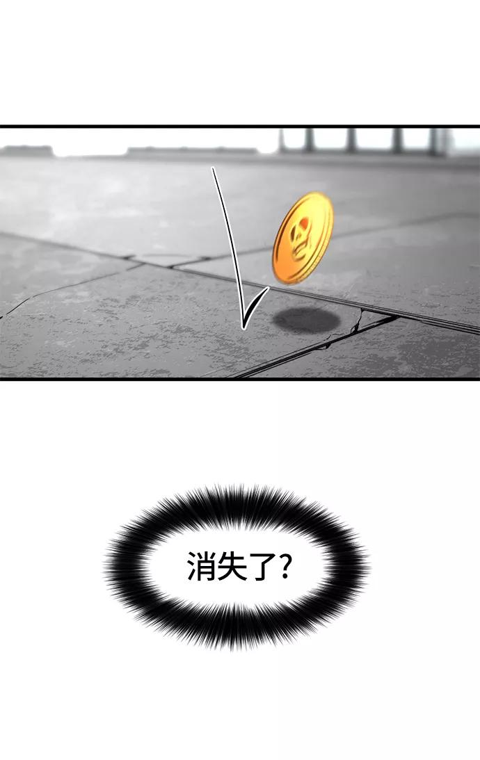75.jpg