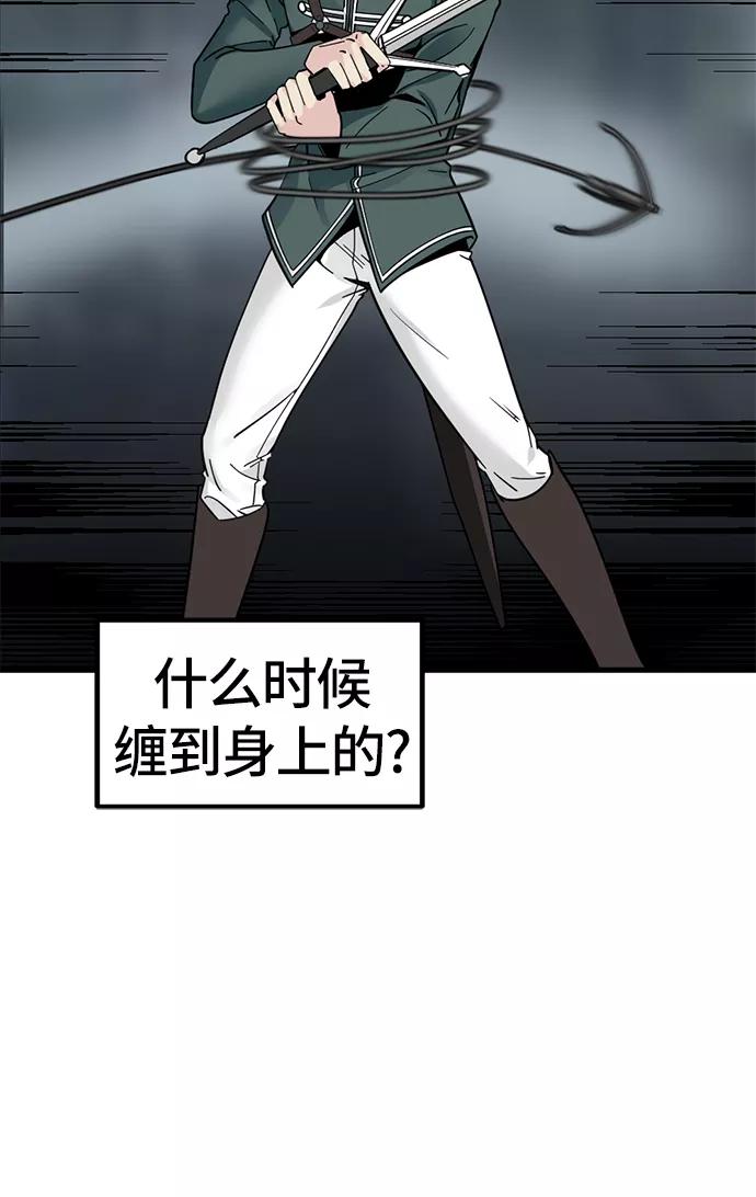 78.jpg