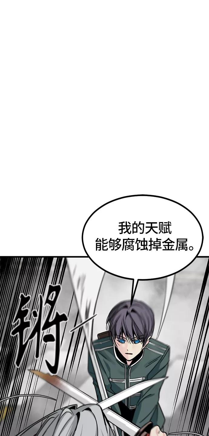 87.jpg