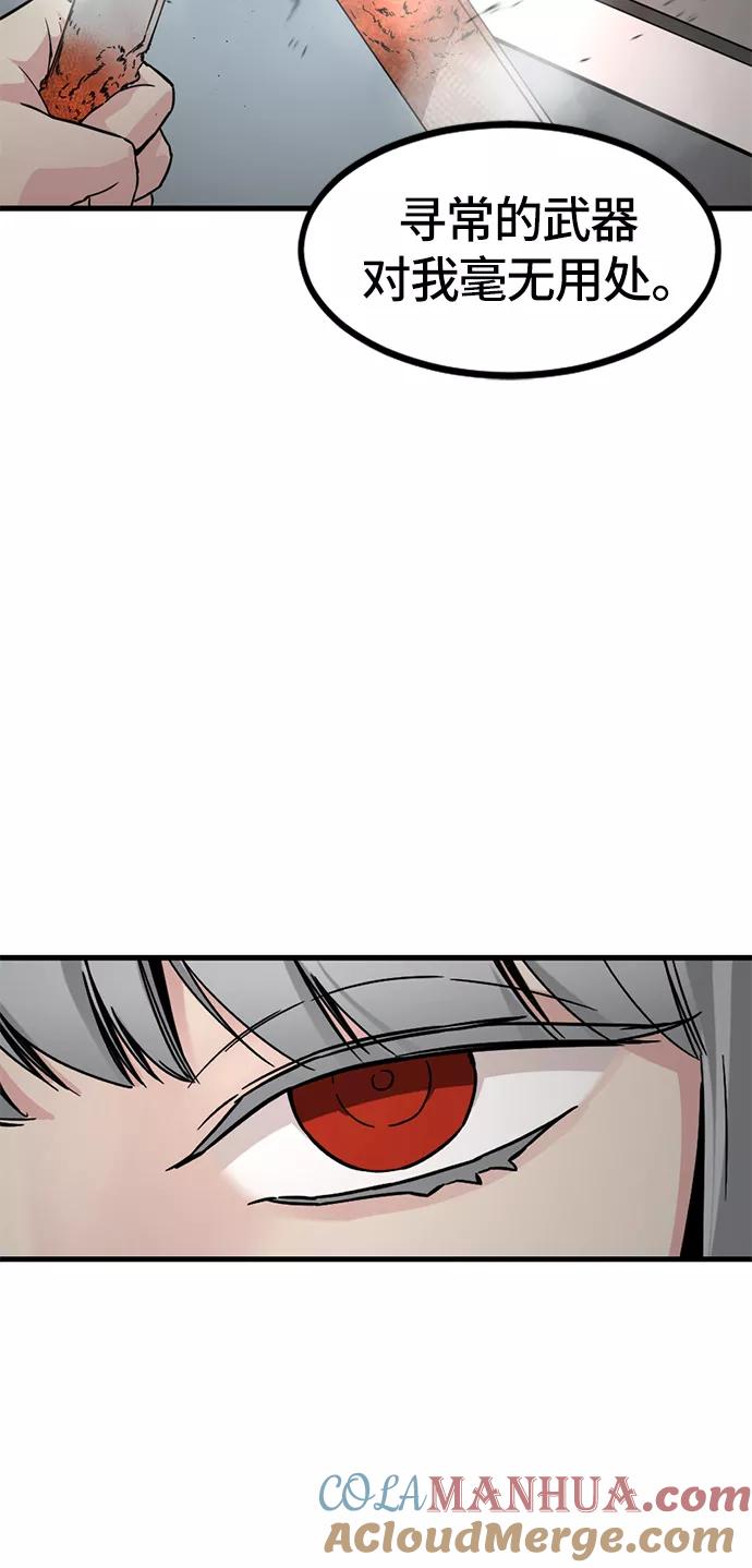 89.jpg