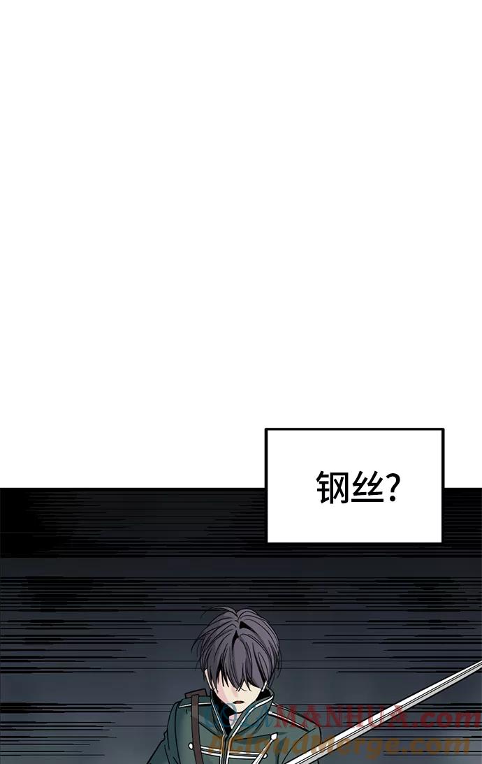 77.jpg