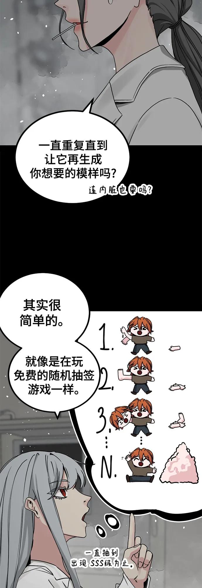 57.jpg