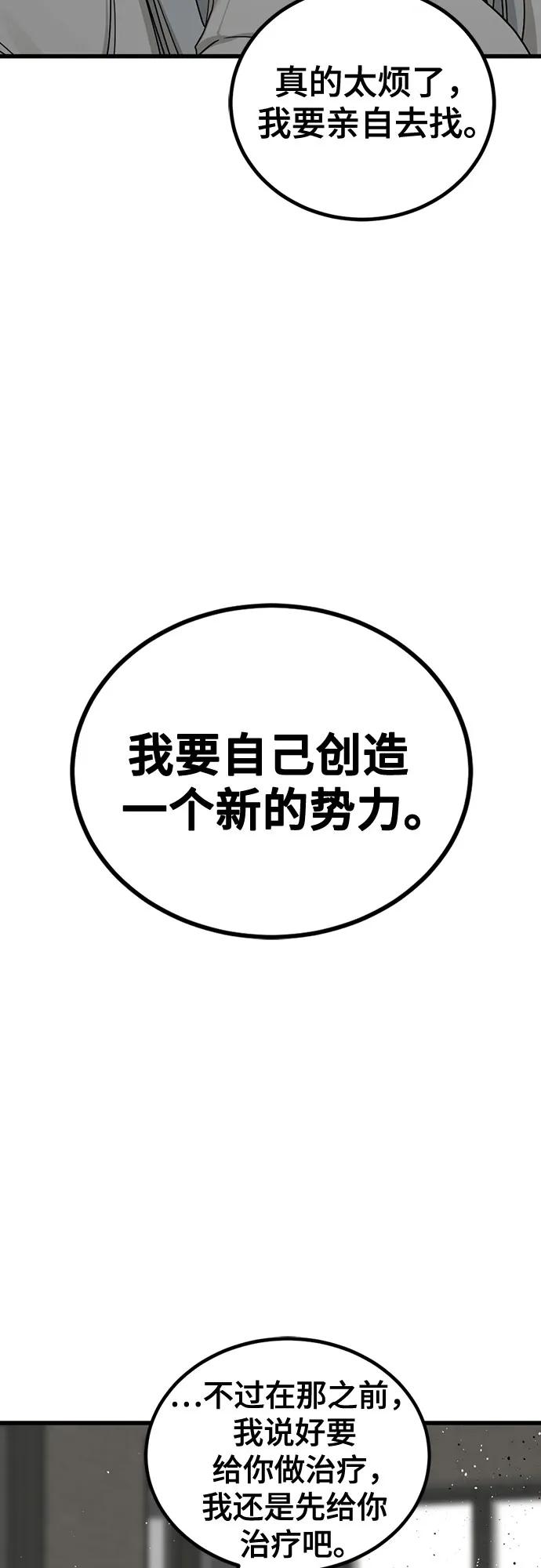48.jpg