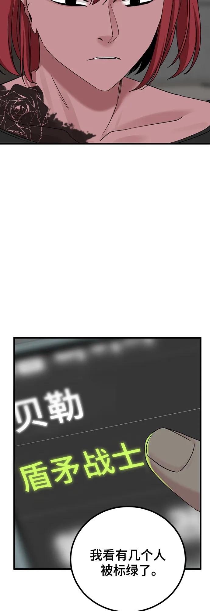 53.jpg