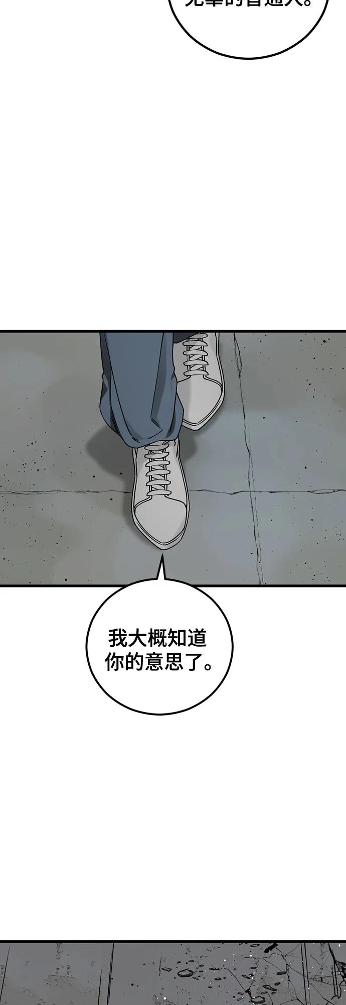38.jpg