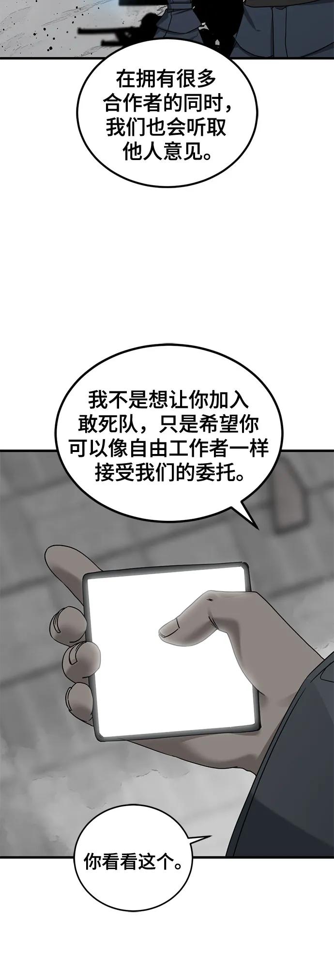 47.jpg