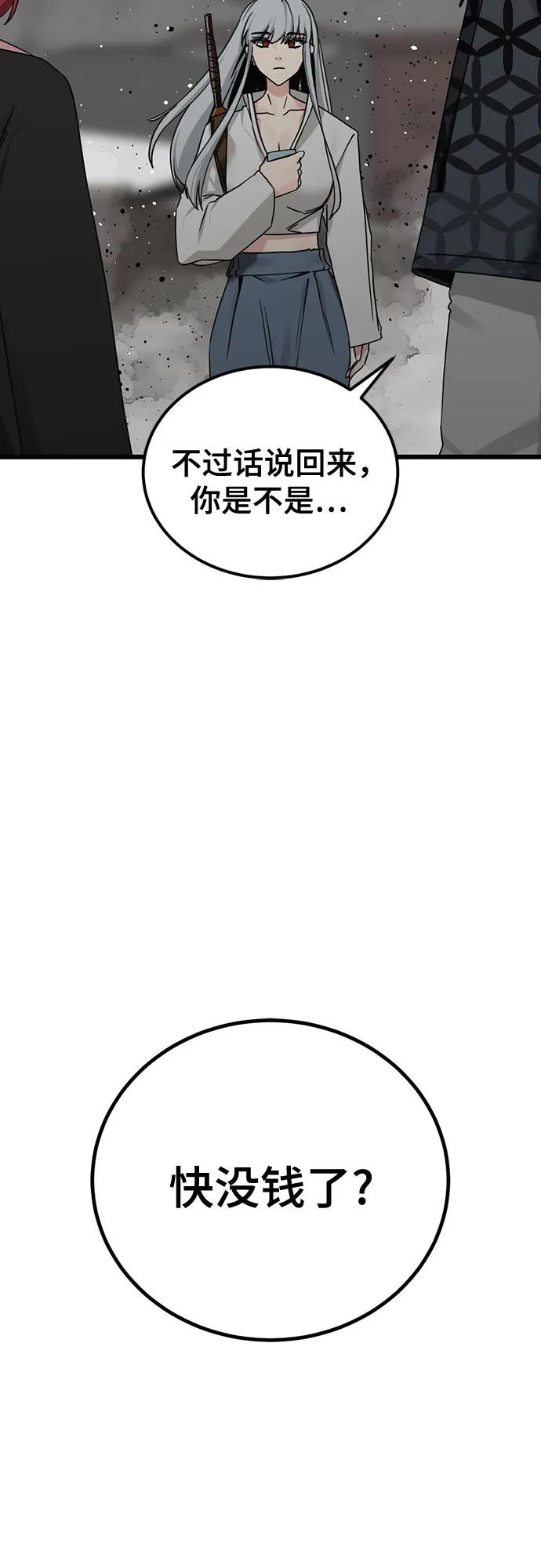 59.jpg