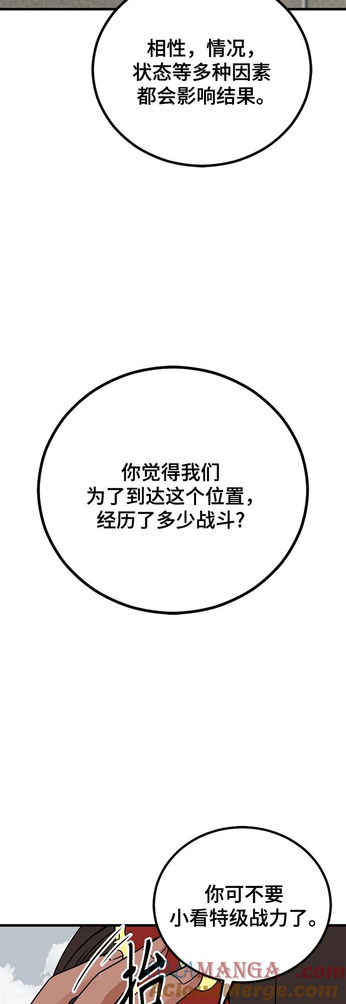70.jpg