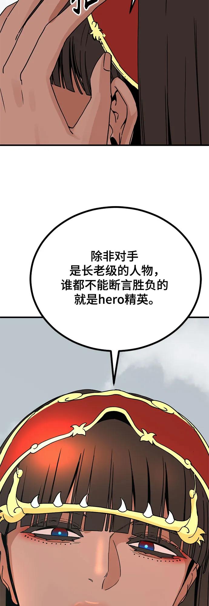 71.jpg