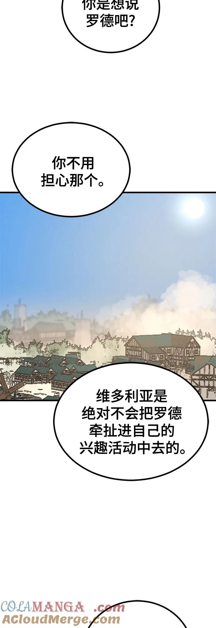 61.jpg