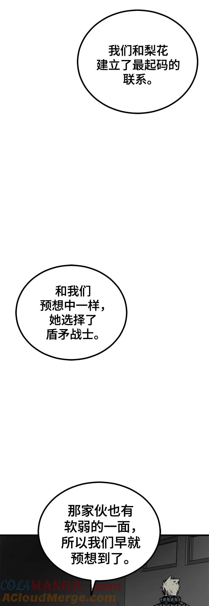 82.jpg
