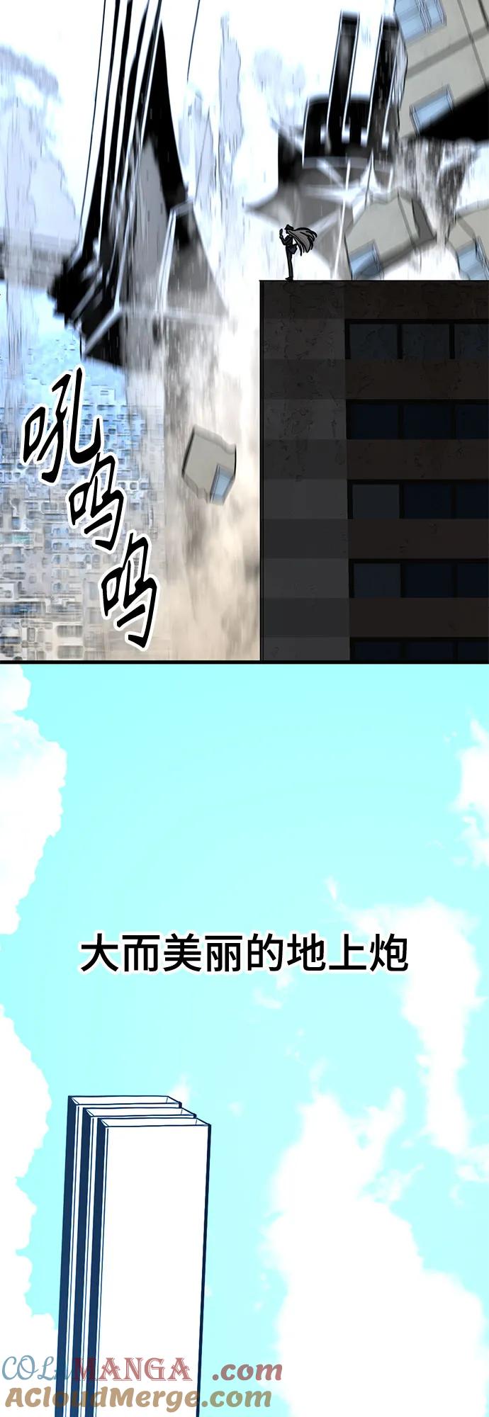 64.jpg