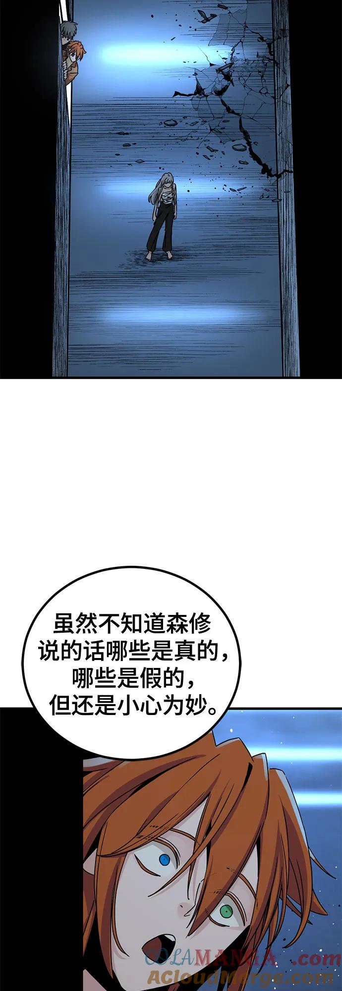64.jpg