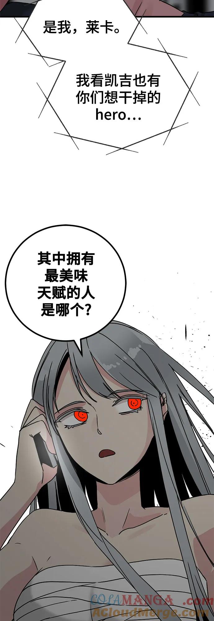67.jpg