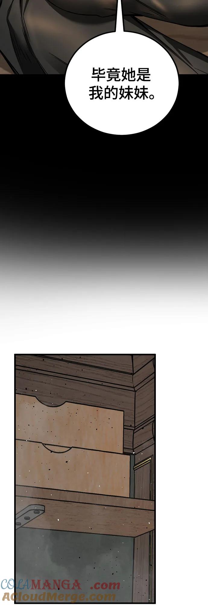 76.jpg