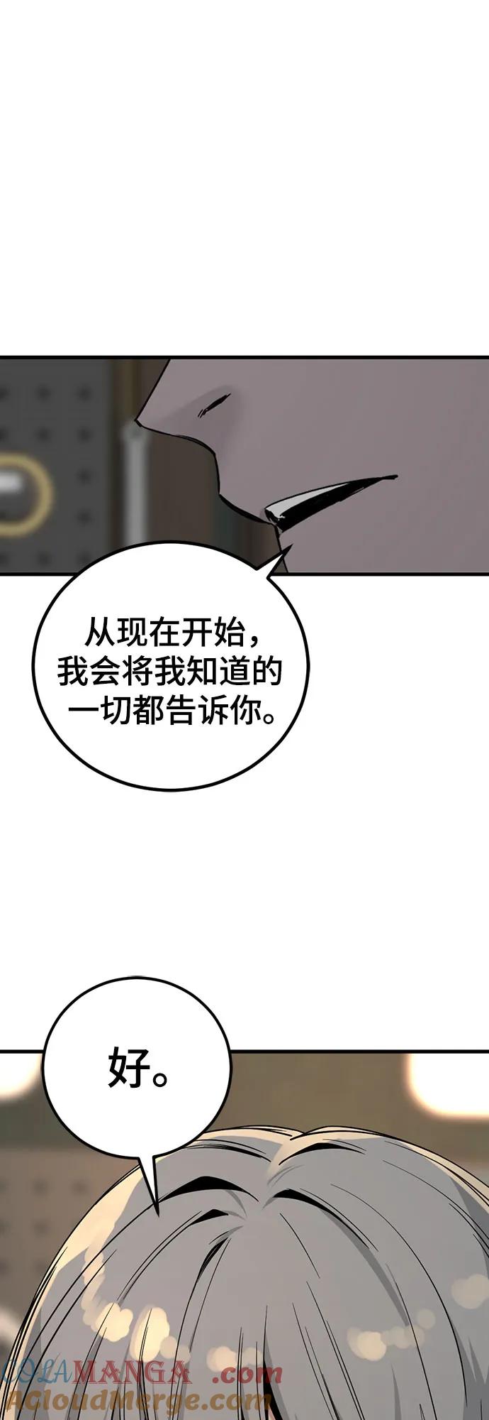 79.jpg