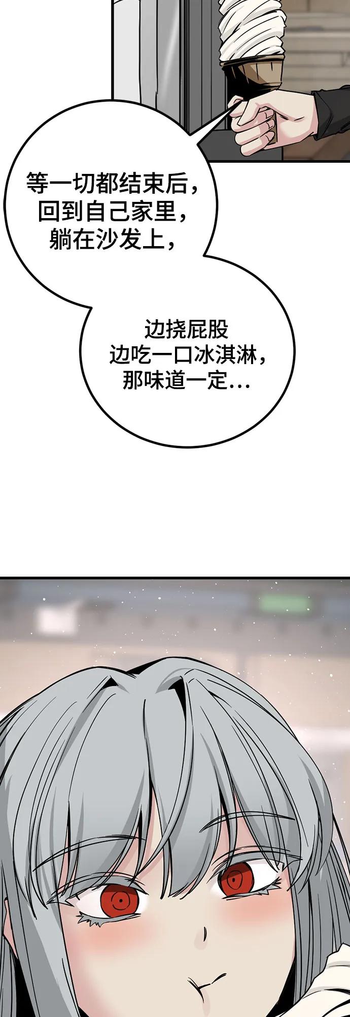 68.jpg