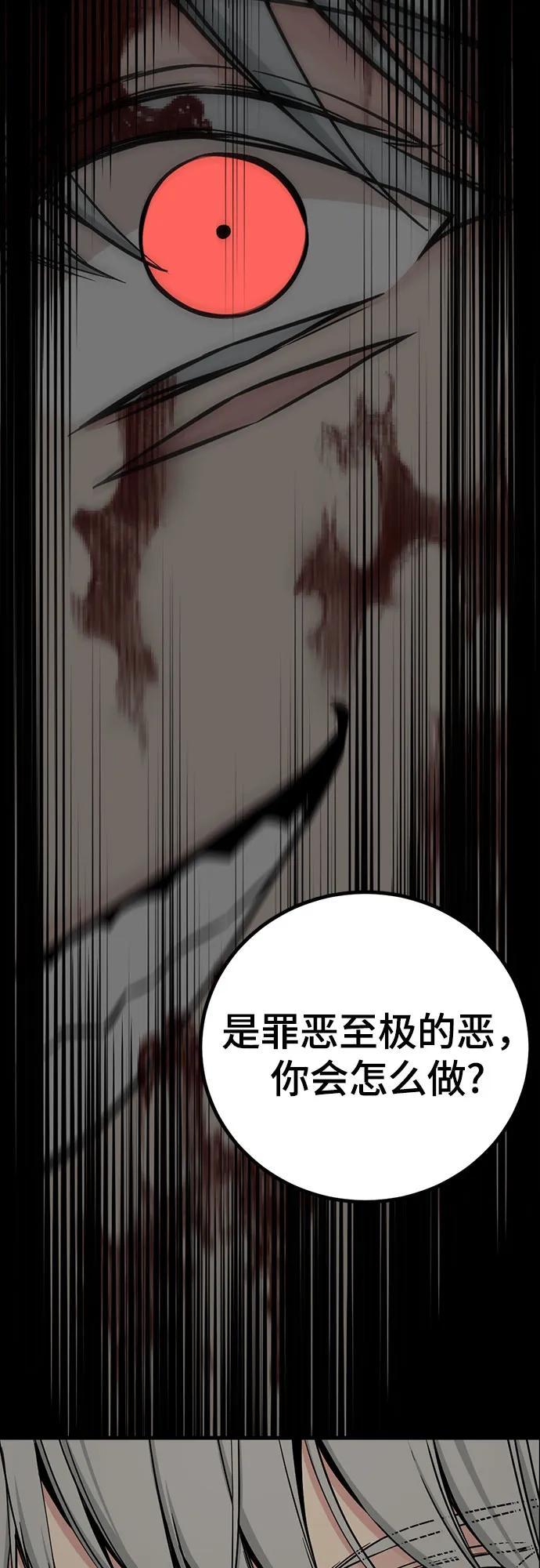 59.jpg