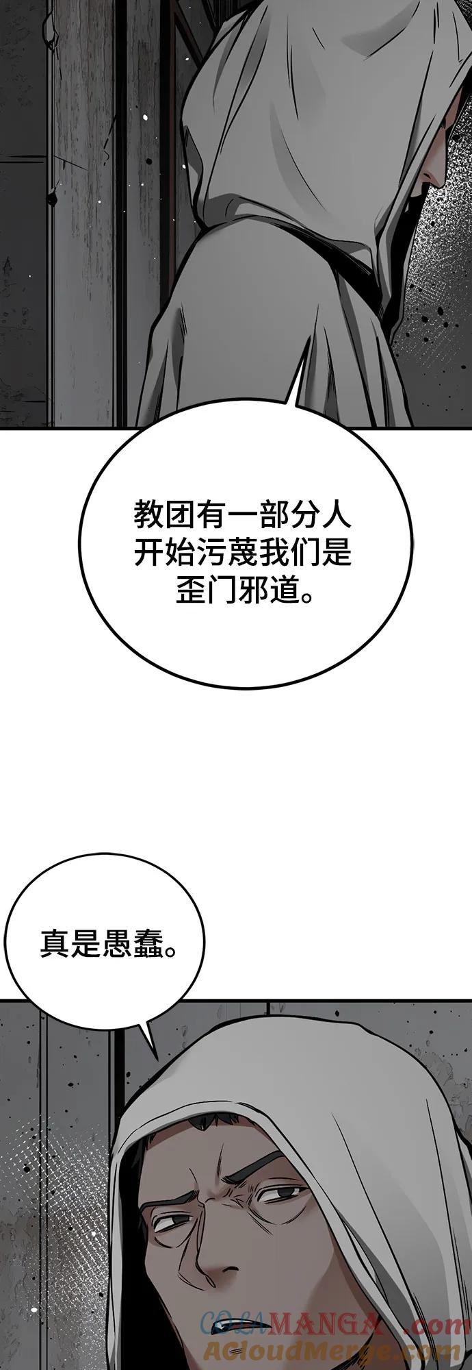 52.jpg