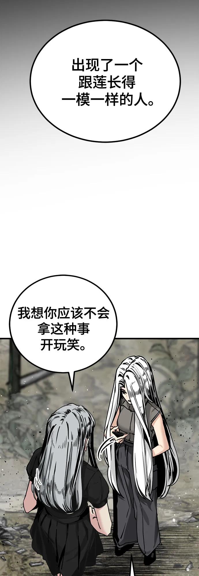47.jpg