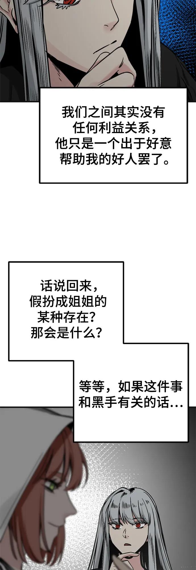 59.jpg