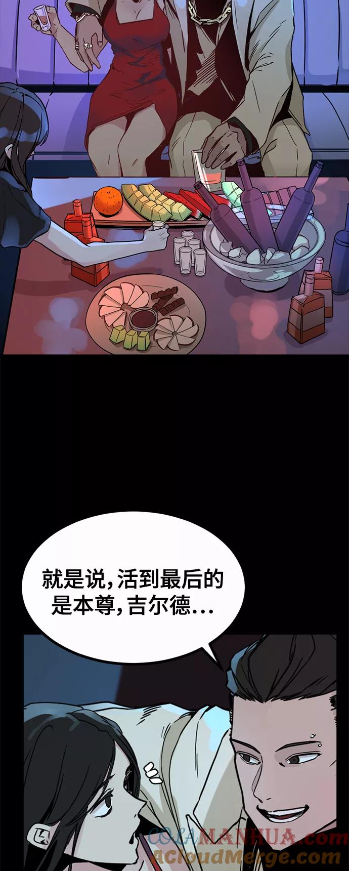 61.jpg