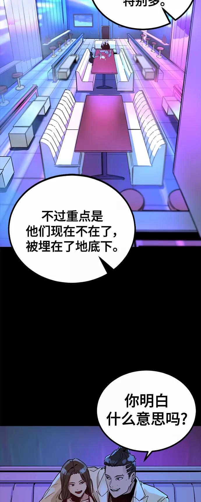 60.jpg