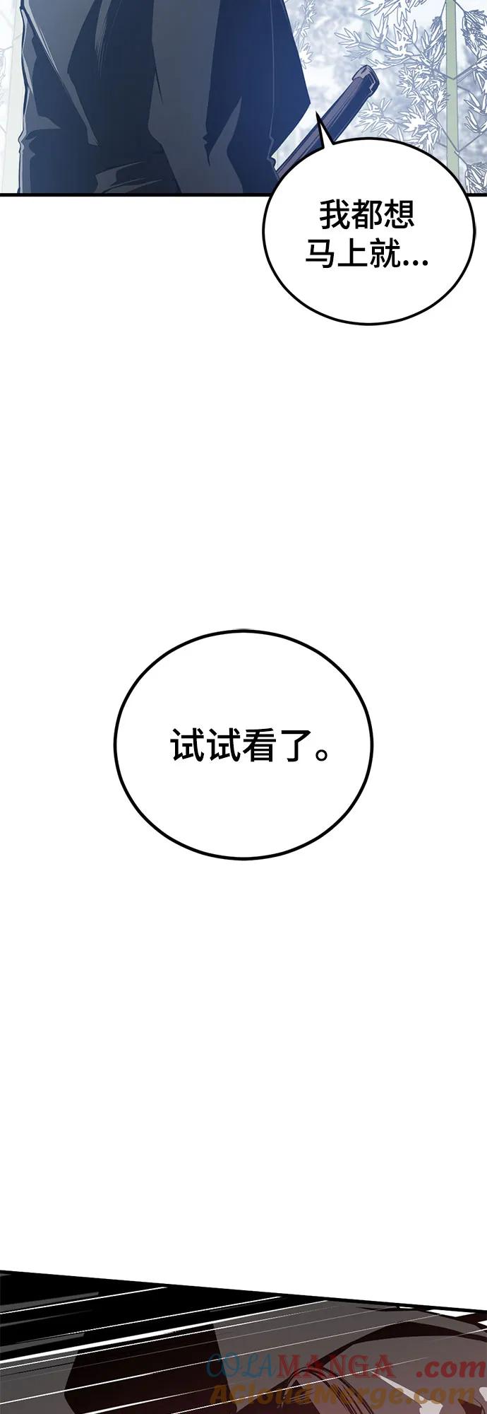 67.jpg