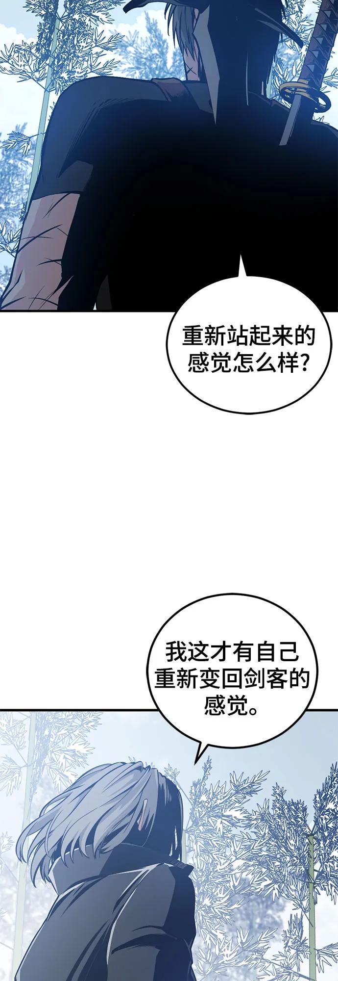 66.jpg