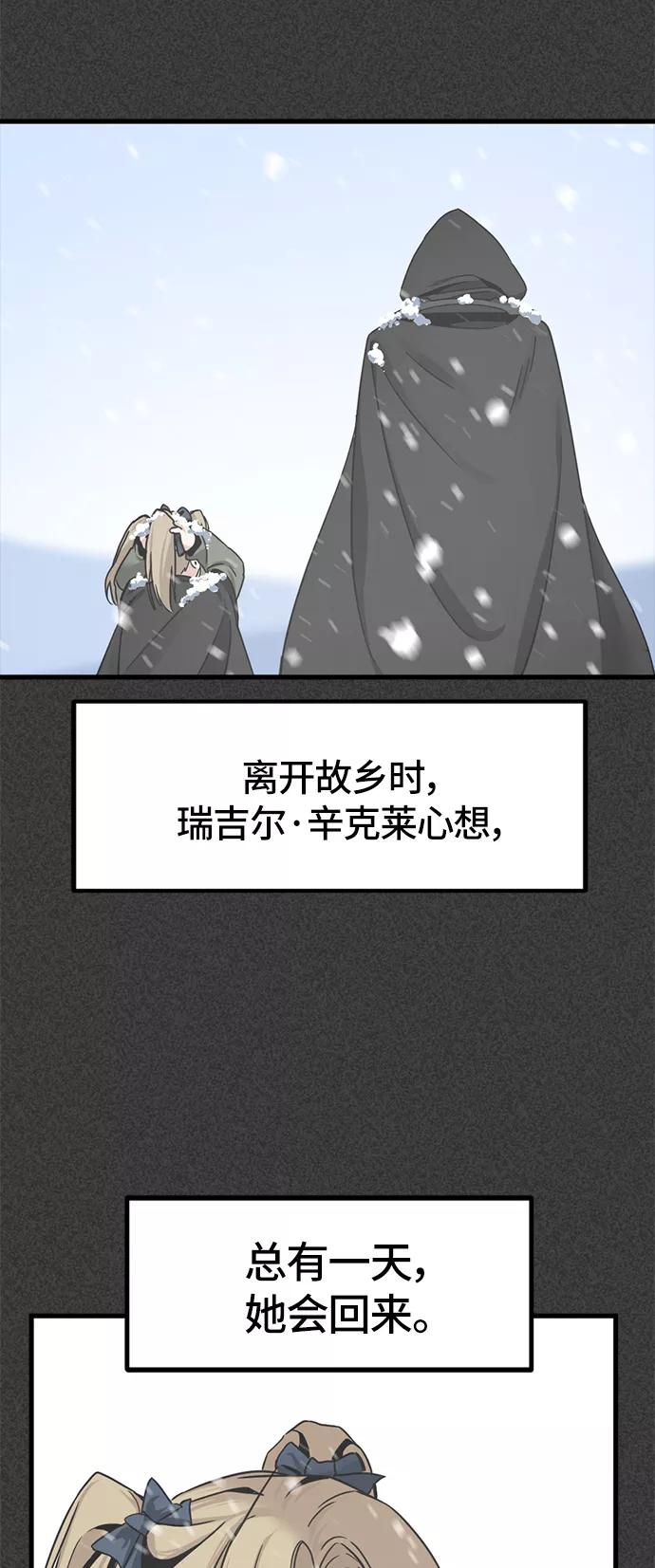 56.jpg