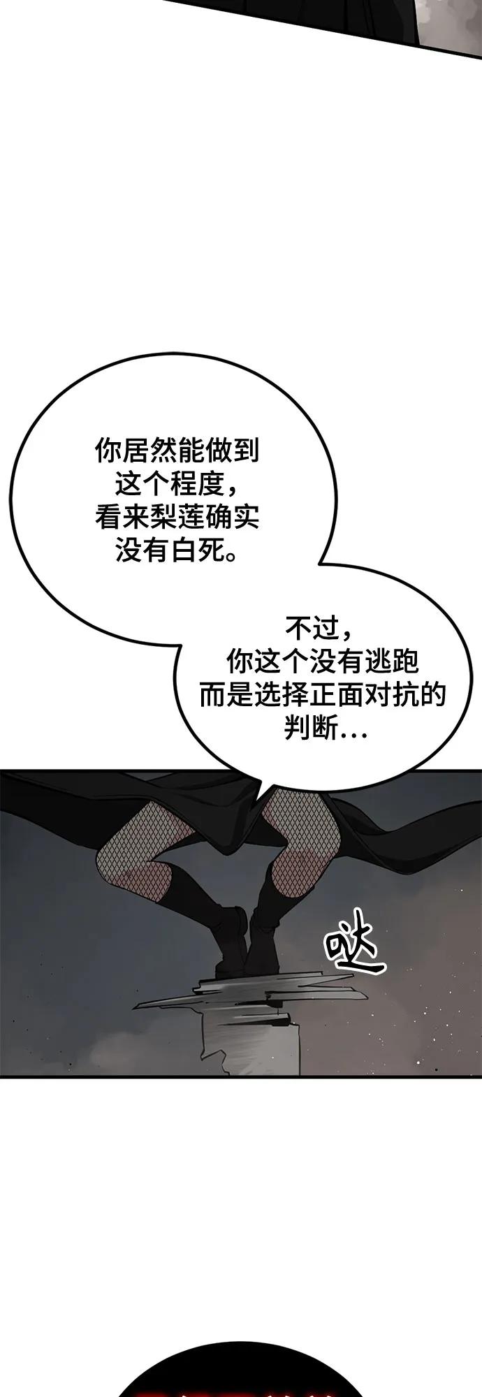 38.jpg