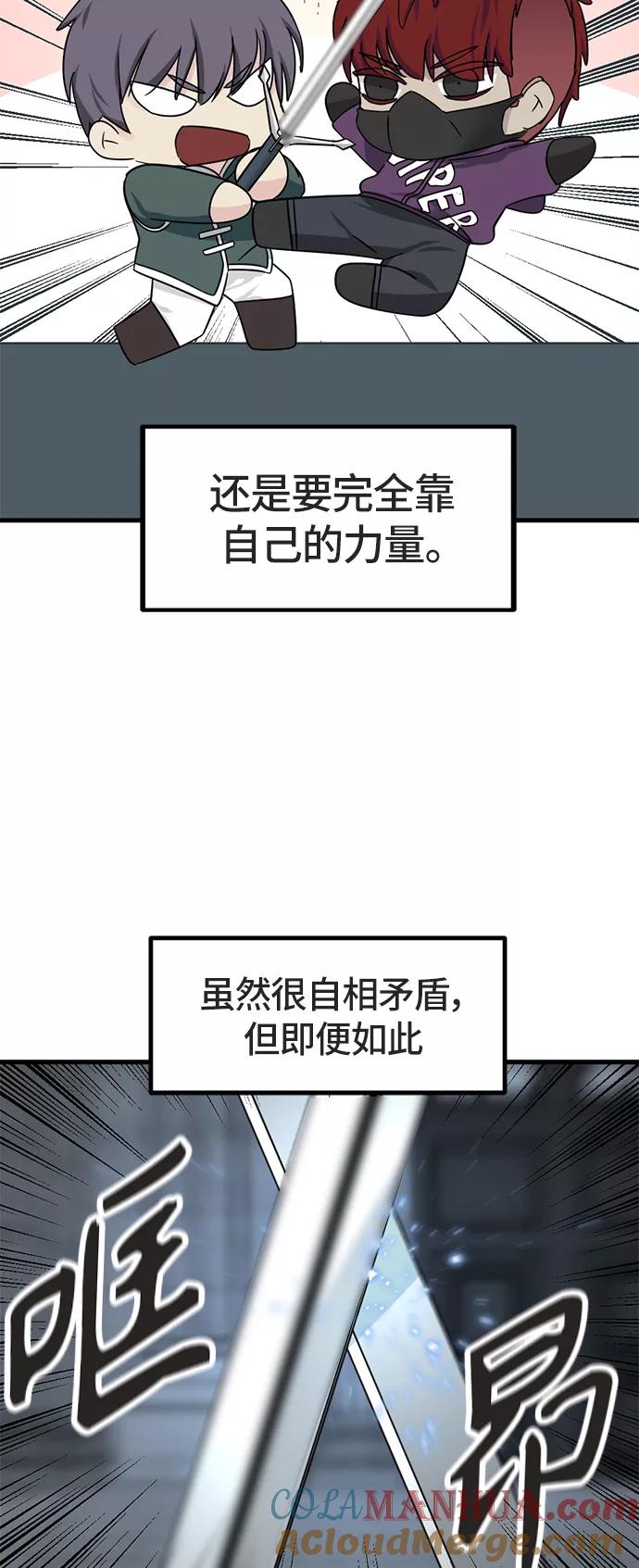 79.jpg