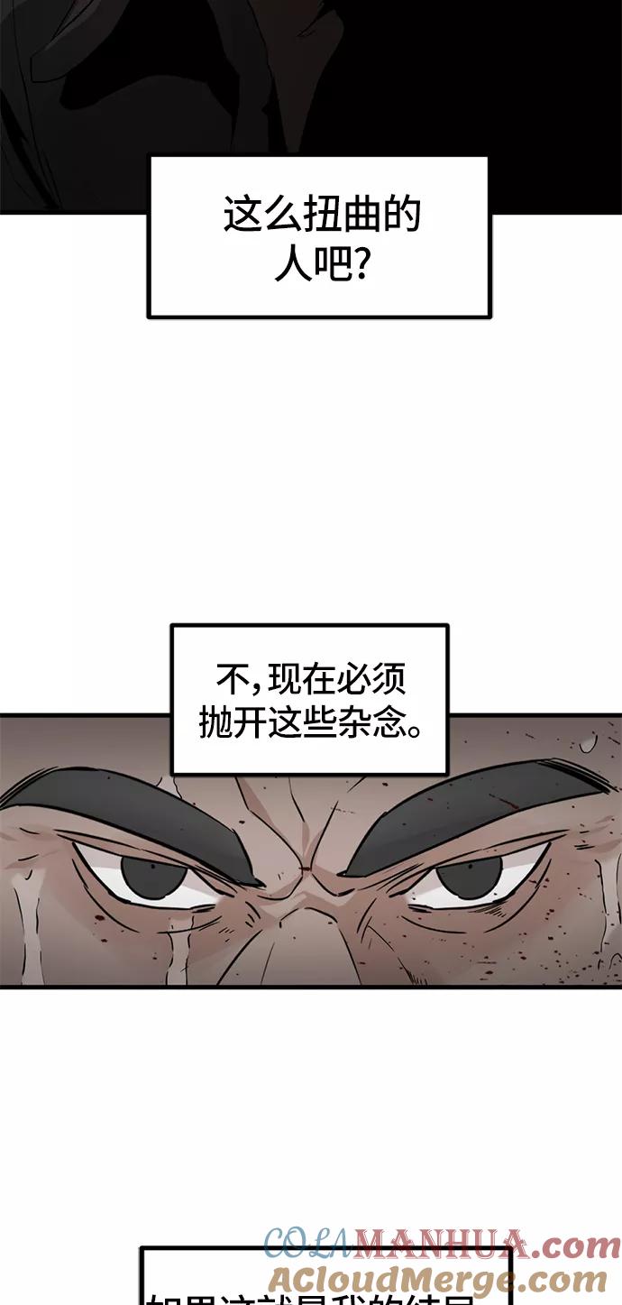 79.jpg