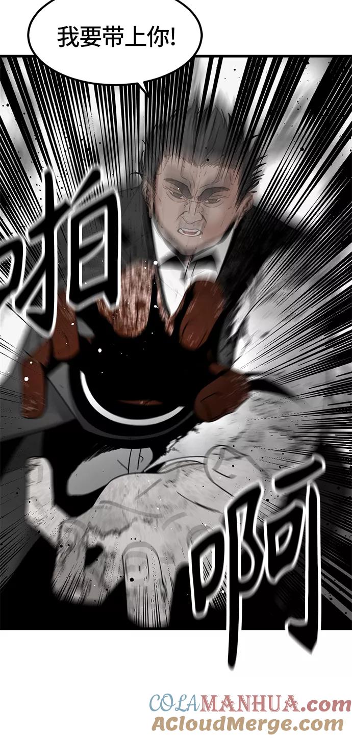 82.jpg