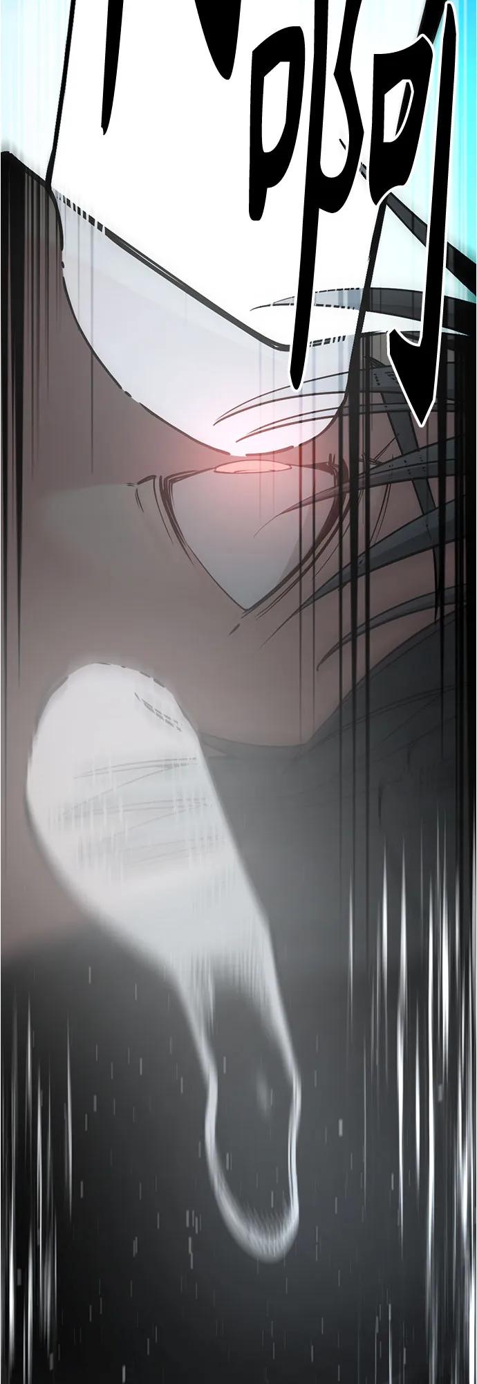 第231话-Hero Killer-Kkulbeol,Beolkkul（第15张）
