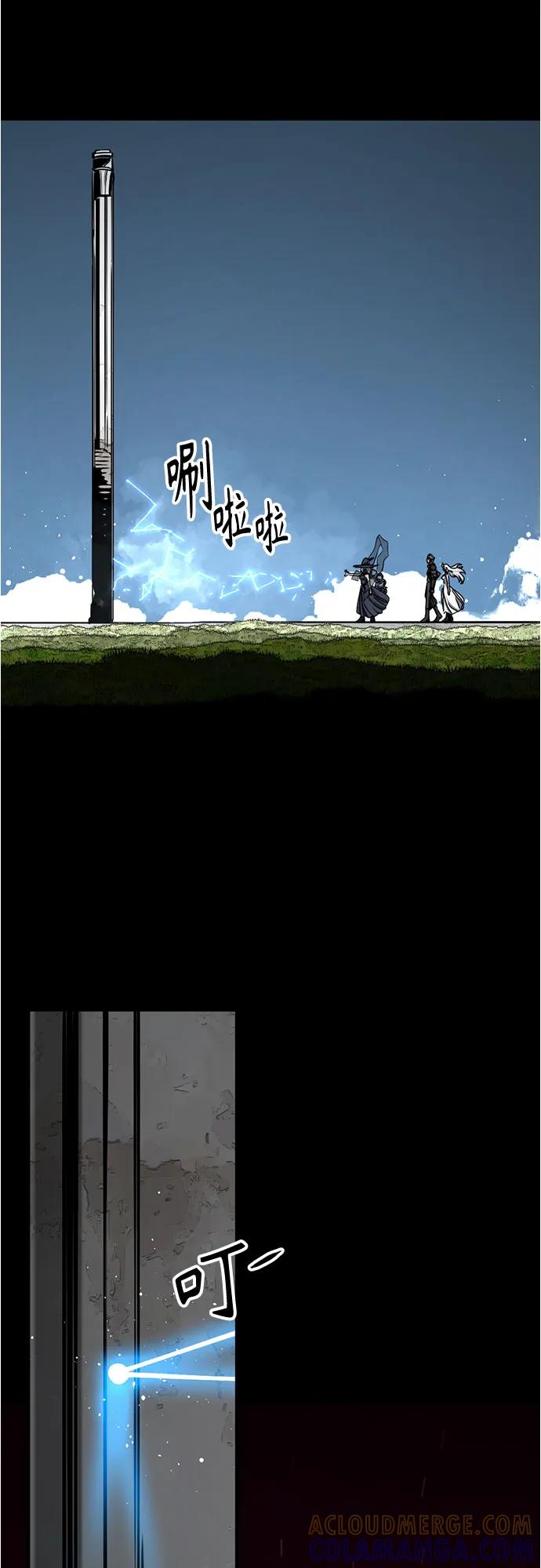 第231话-Hero Killer-Kkulbeol,Beolkkul（第10张）