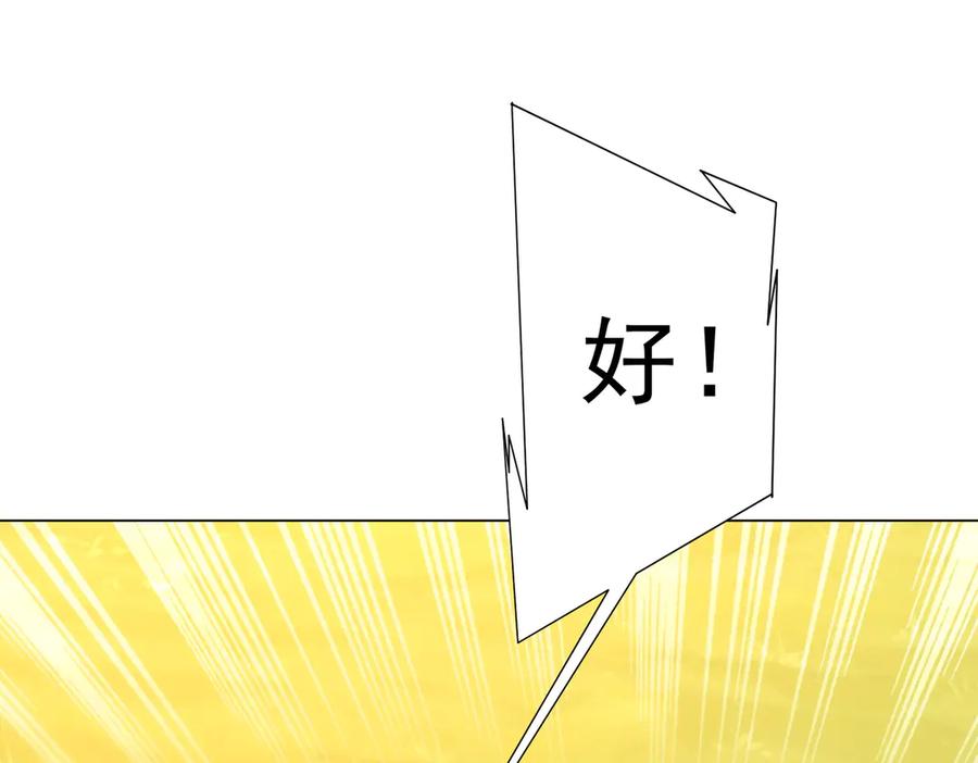 106.jpg